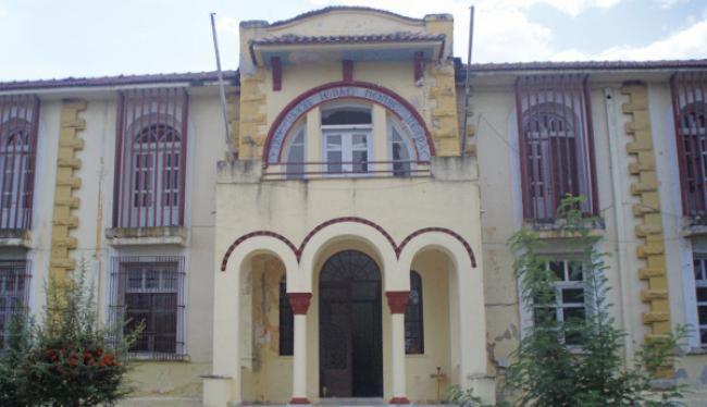 Artemis Home Petra  Luaran gambar