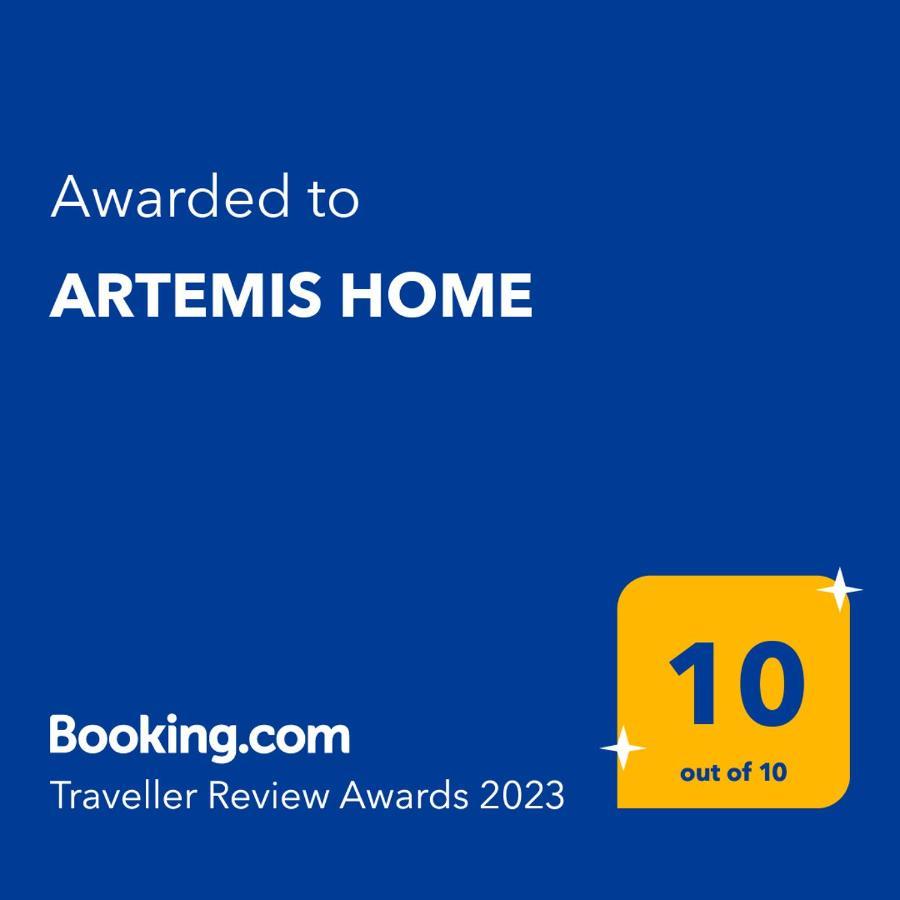 Artemis Home Petra  Luaran gambar
